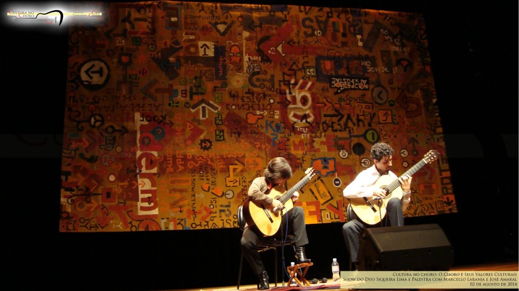 Duo Siqueira Lima