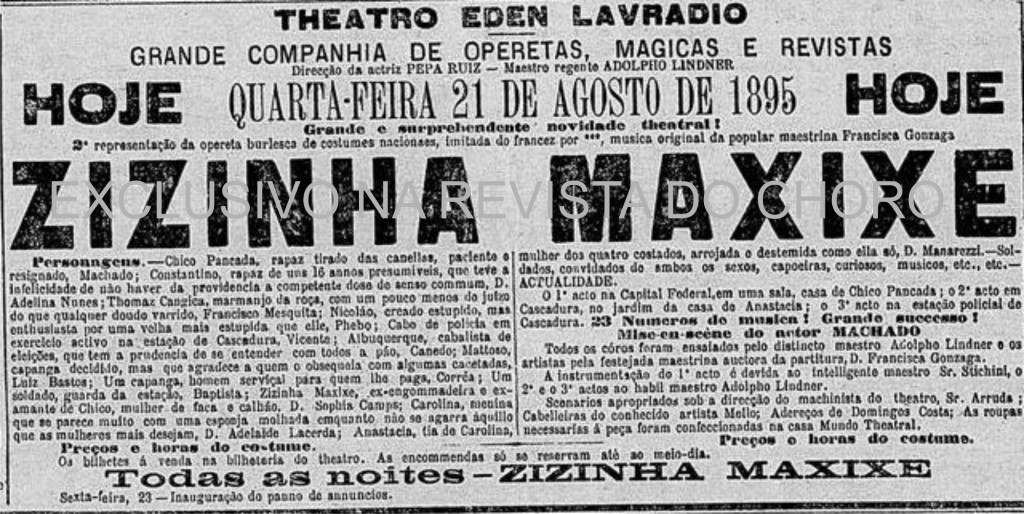 recorte detalhe zizinha maxixe
