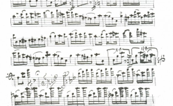 Partitura de Serpentina, de Nelson Alves, cópia manuscrita por Candinho (Cândido Pereira da Silva). Acervo Casa do Choro.
